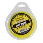 Леска R3012 звезда HUTER 71/2/1 Леска R3012 звезда HUTER 71/2/1