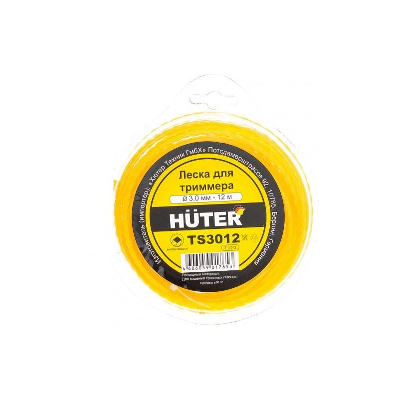 Леска TS3012 (витой квадрат) HUTER 71/2/3 Леска TS3012 (витой квадрат) HUTER 71/2/3