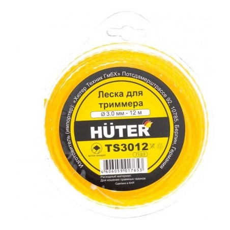 Леска TS3012 (витой квадрат) HUTER 71/2/3