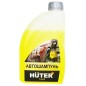 Автошампунь для бесконтактной мойки Huter 71/5/20 Автошампунь для бесконтактной мойки Huter 71/5/20