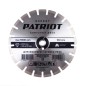 Диск EXPERT алмазный сегментный 350х25.4/20 по асфальту PATRIOT 811010015