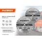 Диск LASER COMMERCIAL алмазный сегментный 450х25.4 по бетону PATRIOT 811010025 Диск LASER COMMERCIAL алмазный сегментный 450х25.4 по бетону PATRIOT 811010025