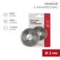Припой с канифолью d2.0мм спираль 1м (Sn60 Pb40 Flux 2.2%) (блист.) Rexant 09-3150 Припой с канифолью d2.0мм спираль 1м (Sn60 Pb40 Flux 2.2%) (блист.) Rexant 09-3150