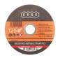 Диск абразивный отрезной 125х1.2х22.23 по металлу (Россия) PATRIOT 816010011 Диск абразивный отрезной 125х1.2х22.23 по металлу (Россия) PATRIOT 816010011