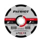 Диск абразивный отрезной EXPERT 125х1.6х22.23 по металлу PATRIOT 816010103