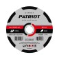 Диск абразивный отрезной EXPERT 150х1.6х22.23 по металлу PATRIOT 816010105