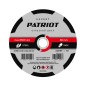 Диск абразивный отрезной EXPERT 180х1.6х22.23 по металлу PATRIOT 816010106