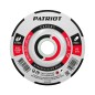 Диск абразивный шлифовальный EXPERT 125х6.0х22.23 по металлу PATRIOT 816010109