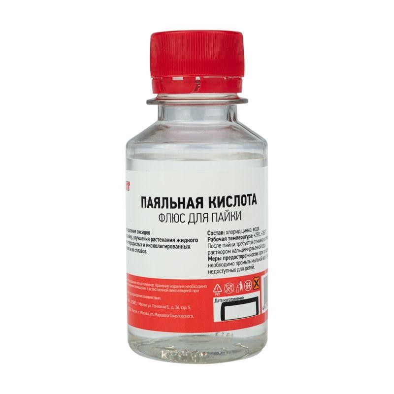 Флюс для пайки "паяльная кислота" 100мл (масленка) REXANT 09-3611 Флюс для пайки "паяльная кислота" 100мл (масленка) REXANT 09-3611