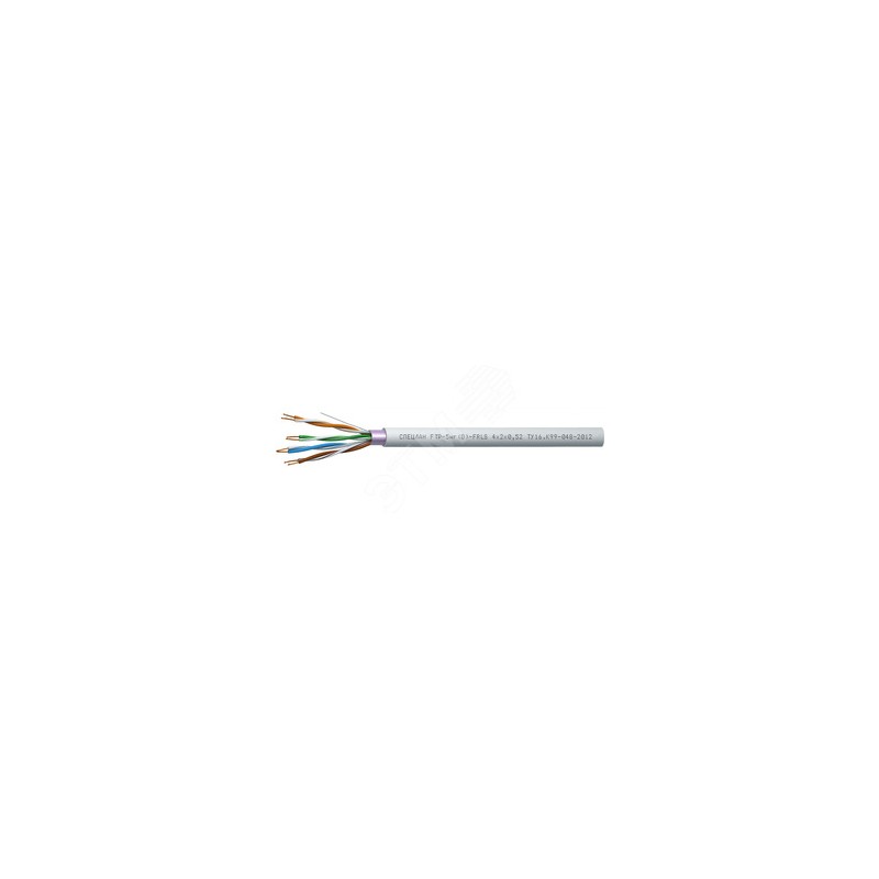 Кабель СПЕЦЛАН FTP-5нг(D)-FRLS 4х2х0.52 (м) Спецкабель 16417