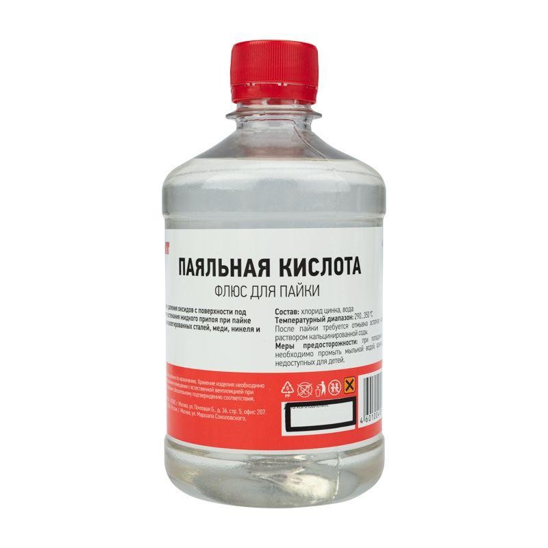 Флюс для пайки паяльная кислота 500мл Rexant 09-3612 Флюс для пайки паяльная кислота 500мл Rexant 09-3612