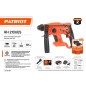 Перфоратор аккумуляторный бесщеточный RH 210UES PATRIOT 110303210 Перфоратор аккумуляторный бесщеточный RH 210UES PATRIOT 110303210