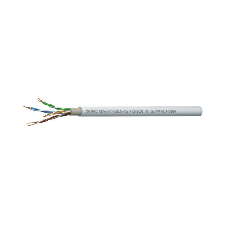 Кабель КВПнг(С)-LSLTx-5е 4х2х0.52 (м) Спецкабель 4834