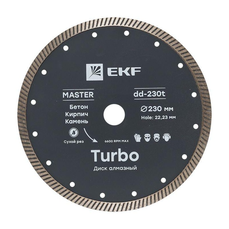 Диск алмазный Turbo 230х22.23мм Master EKF dd-230t Диск алмазный Turbo 230х22.23мм Master EKF dd-230t