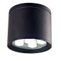Светильник светодиодный DSW6-04-C-01(S) LED 6Вт 4200К IP54 корпус серебр. NLCO 300028 Светильник светодиодный DSW6-04-C-01(S) LED 6Вт 4200К IP54 корпус серебр. NLCO 300028