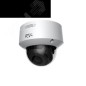 Видеокамера сетевая купольная Rvi RVi-1NCD2024 (2.8) white