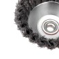 Щетка чашечная для УШМ крученая стальная проволока 125мм М14 Kranz KR-91-1235 Щетка чашечная для УШМ крученая стальная проволока 125мм М14 Kranz KR-91-1235