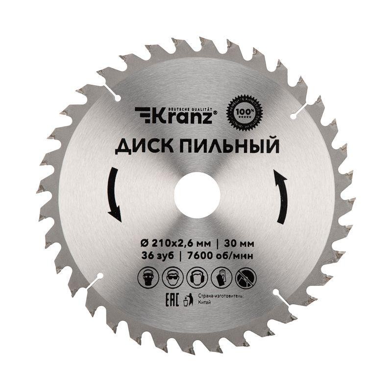 Диск пильный 210мм х36зуб х30мм Kranz KR-92-0121 Диск пильный 210мм х36зуб х30мм Kranz KR-92-0121