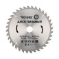 Диск пильный 250мм х36зуб х32/30мм Kranz KR-92-0127