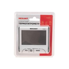 Термогигрометр комнатный с часами и функцией будильника (блист.) Rexant 70-0511