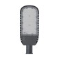 Светильник светодиодный Eco Class Area SPD 120Вт 4000К IP66 15600лм ДКУ/СКУ уличный консоль линза GY сер. LEDVANCE 4058075557871 Светильник светодиодный Eco Class Area SPD 120Вт 4000К IP66 15600лм ДКУ/СКУ уличный консоль линза GY сер. LEDVANCE 4058075557871