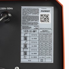 Полуавтомат сварочный инверторный WMA 205MQ MIG/MAG/MMA PATRIOT 605302155