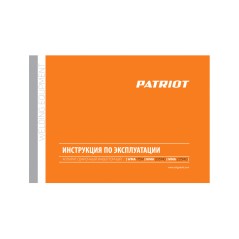 Полуавтомат сварочный инверторный WMA 205MQ MIG/MAG/MMA PATRIOT 605302155