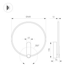 Светильник SP-VINCI-RING-R400-13W Day4000 BK 110deg 230В IP20 метал. Arlight 037063