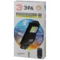 Светильник консольный 20Вт 450лм 5000К IP65 на солнечной батарее COB с датчиком движения ПДУ ЭРА Б0046791
