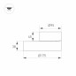 Светильник SP-RONDO-FLAP-R175-16W Warm3000 WH 110 deg IP40 метал. Arlight 026452