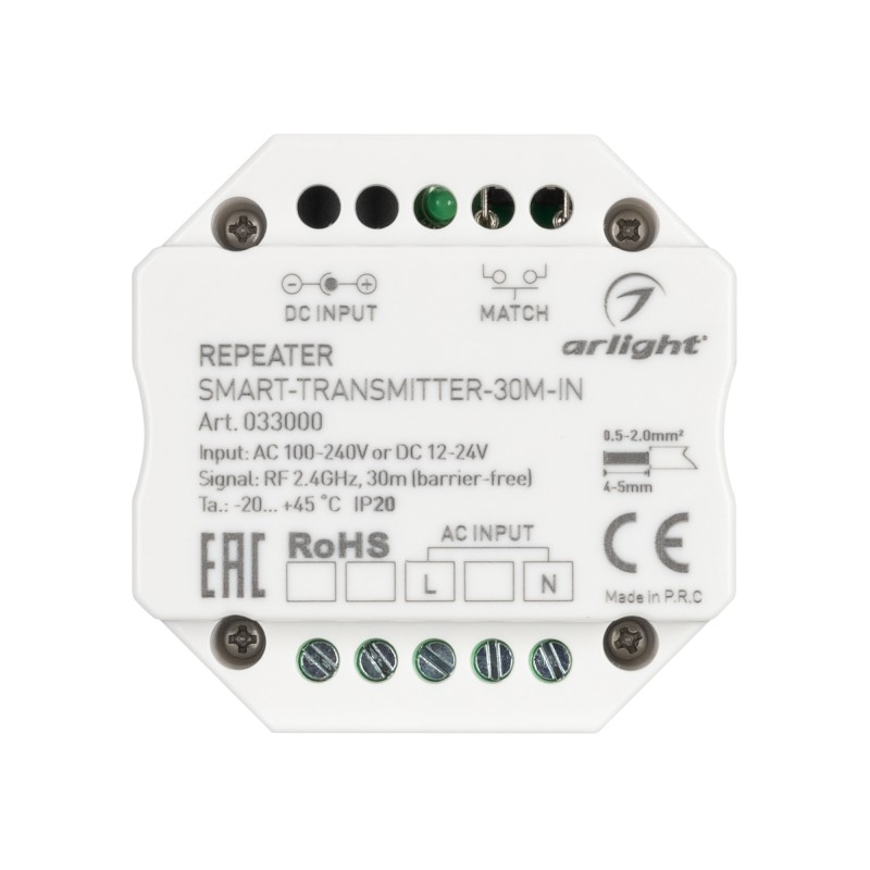 Контроллер-усилитель SMART-TRANSMITTER-30M-IN (230В 2.4G) (IP20 пластик) Arlight 033000 Контроллер-усилитель SMART-TRANSMITTER-30M-IN (230В 2.4G) (IP20 пластик) Arlight 033000