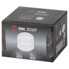 Светильник OL30 WH GX53 настенно-потолочный спот бел. Эра Б0056359