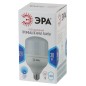 Лампа светодиодная высокомощная STD LED POWER T100-30W-4000-E27 30Вт T100 колокол 4000К нейтр. бел. E27 2400лм Эра Б0027003 Лампа светодиодная высокомощная STD LED POWER T100-30W-4000-E27 30Вт T100 колокол 4000К нейтр. бел. E27 2400лм Эра Б0027003