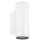 Светильник LGD-FORMA-WALL-TWIN-R90-2x12W Day4000 (WH 44 deg 230В) (IP54 металл) Arlight 037250 Светильник LGD-FORMA-WALL-TWIN-R90-2x12W Day4000 (WH 44 deg 230В) (IP54 металл) Arlight 037250