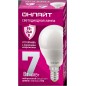 Лампа светодиодная 90 419 OLL-G45-7-230-4K-E14-FR (PRO 90-240В) ОНЛАЙТ 90419