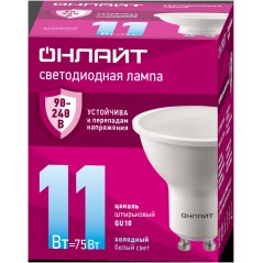 Лампа светодиодная 90 436 OLL-PAR16-11-230-6.5K-GU10 (PRO 90-240В) ОНЛАЙТ 90436