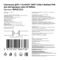 Светильник ЛАЙТ G13 IP40 1240х118х40мм ДПО линейный сквозная проводка GAUSS 909427212