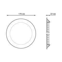 Светильник светодиодный Slim 15Вт 3000К IP20 990лм 220-240В ДВО круг бел. GAUSS 939111115