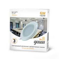 Светильник светодиодный Glass 6Вт 3000К IP20 450лм 220-240В 100х100х35мм монтаж. отв. d70х70 ДВО круг встраив. декор. стекло GAU