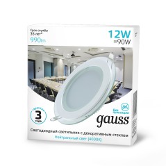 Светильник светодиодный Glass 12Вт 4000К IP20 990лм 220-240В d118мм 160х35мм ДВО кругл. встраив. монтажный с декоративн. стеклом