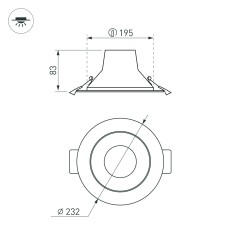 Светильник светодиодный IM-STORM-R230-28W Day4000-MIX WH 80 deg IP20 230В металл Arlight 032434