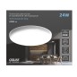 Светильник светодиодный Frameless 24Вт 4000К IP20 2400лм 85-265В d155мм 170х27мм ДВО кругл. встраив. монтажный GAUSS 967511224 Светильник светодиодный Frameless 24Вт 4000К IP20 2400лм 85-265В d155мм 170х27мм ДВО кругл. встраив. монтажный GAUSS 967511224