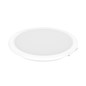 Светильник светодиодный Elementary Downlight 26Вт 4000К 2250лм 170-260В IP20 220х26 круг монтаж бел. GAUSS 997520224