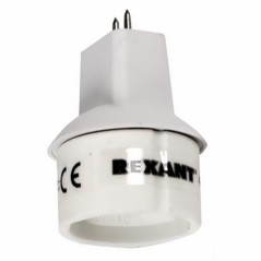 Переходник цокольный GU5.3- GU10 Rexant 11-8854
