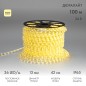Шнур светодиодный Дюралайт фиксинг 2Вт 36LED/м тепл. бел. (уп.100м) Neon-Night 121-156 Шнур светодиодный Дюралайт фиксинг 2Вт 36LED/м тепл. бел. (уп.100м) Neon-Night 121-156