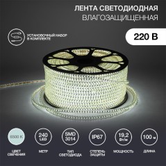 Лента светодиодная SMD3014 6x10.6мм 120LED/м 220В IP67 тепл. бел. (уп.100м) Neon-Night 142-802