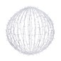 Шар светодиодный d80см 450LED бел. 28Вт 230В IP65 эффект мерцания Neon-Night 501-614 Шар светодиодный d80см 450LED бел. 28Вт 230В IP65 эффект мерцания Neon-Night 501-614