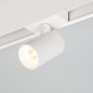 Светильник MAG-SPOT-45-R85-12W Day4000 (WH 36 deg 24В) (IP20 металл 3 года) Arlight 033425