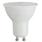 Лампа светодиодная MR16-9W-865-GU10 R (диод софит 9Вт холодн. GU10) (10/100/4000) Эра Б0045352