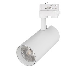 Светильник светодиодный LGD-GERA-4TR-R90-30W Cool SP7500-Fish WH 24 deg IP20 230В металл Arlight 032472